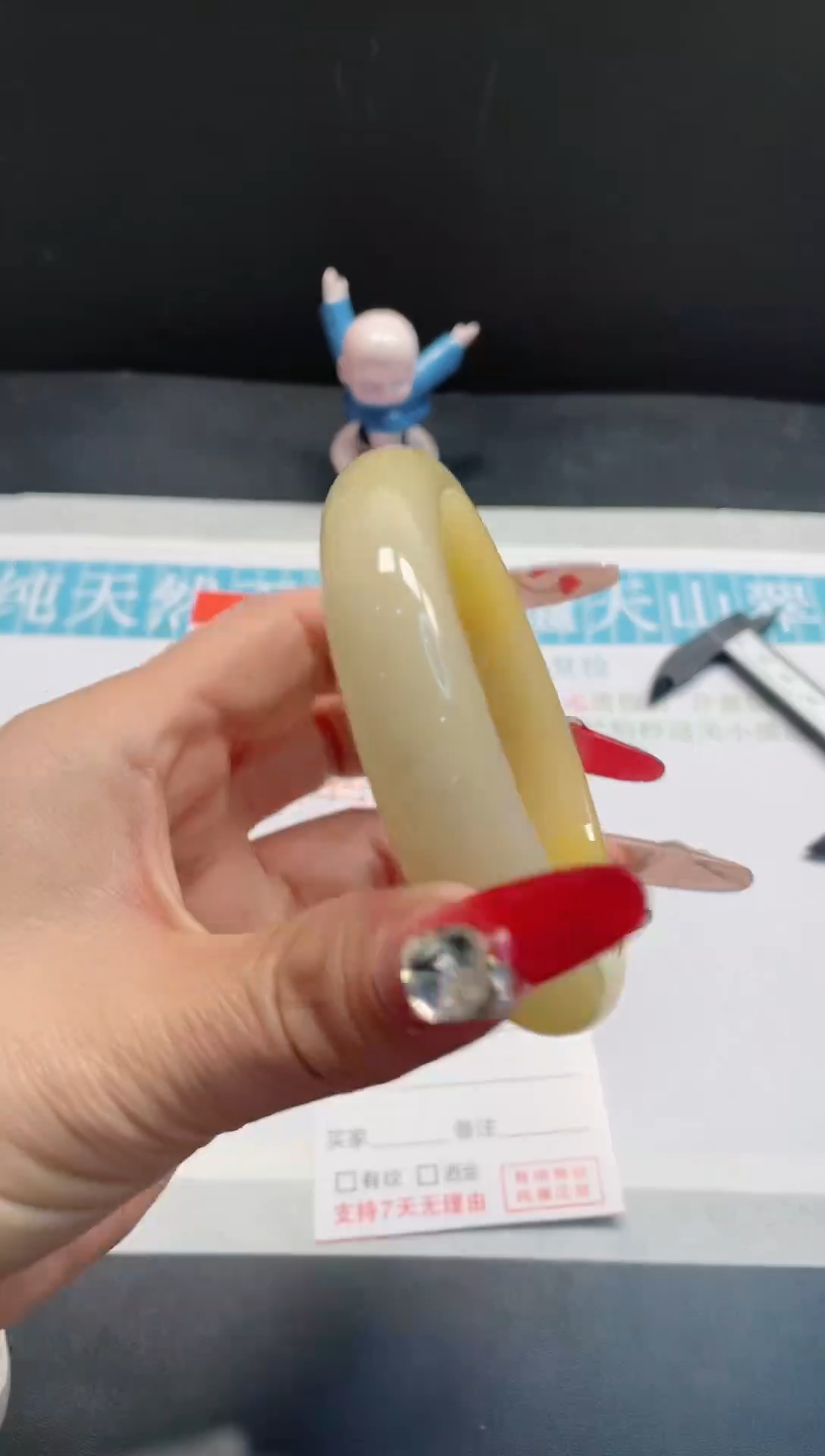 【闪购商品】石英质玉手镯未镶嵌13