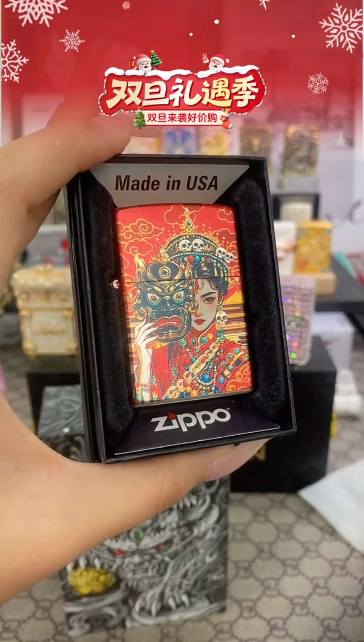 铜扎基拉姆zippo
