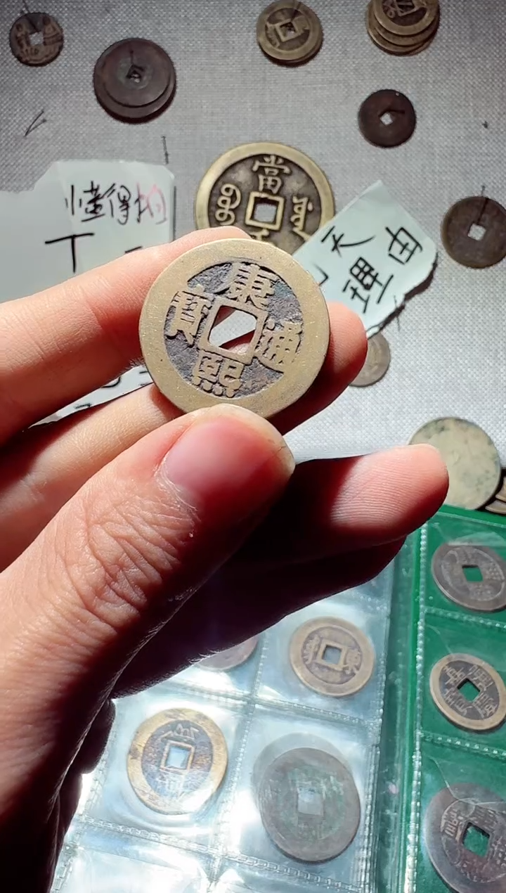 老李老李手机工艺品挂件035