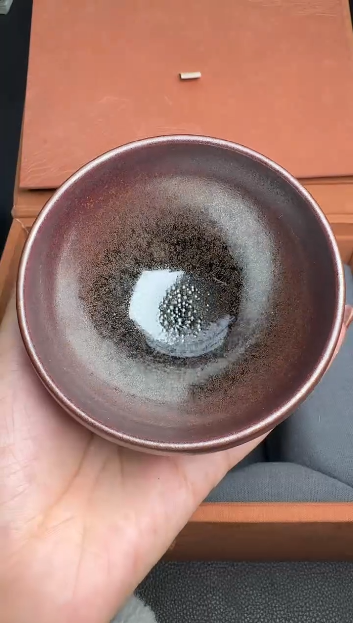 【闪购商品】茶盏许家有停烧款103