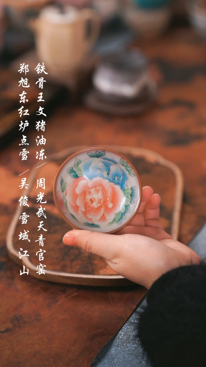 【闪购商品】00000000000000000001