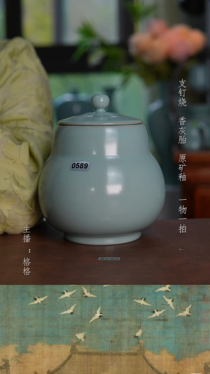 摆件天青釉手工葫芦罐900毫升微瑕