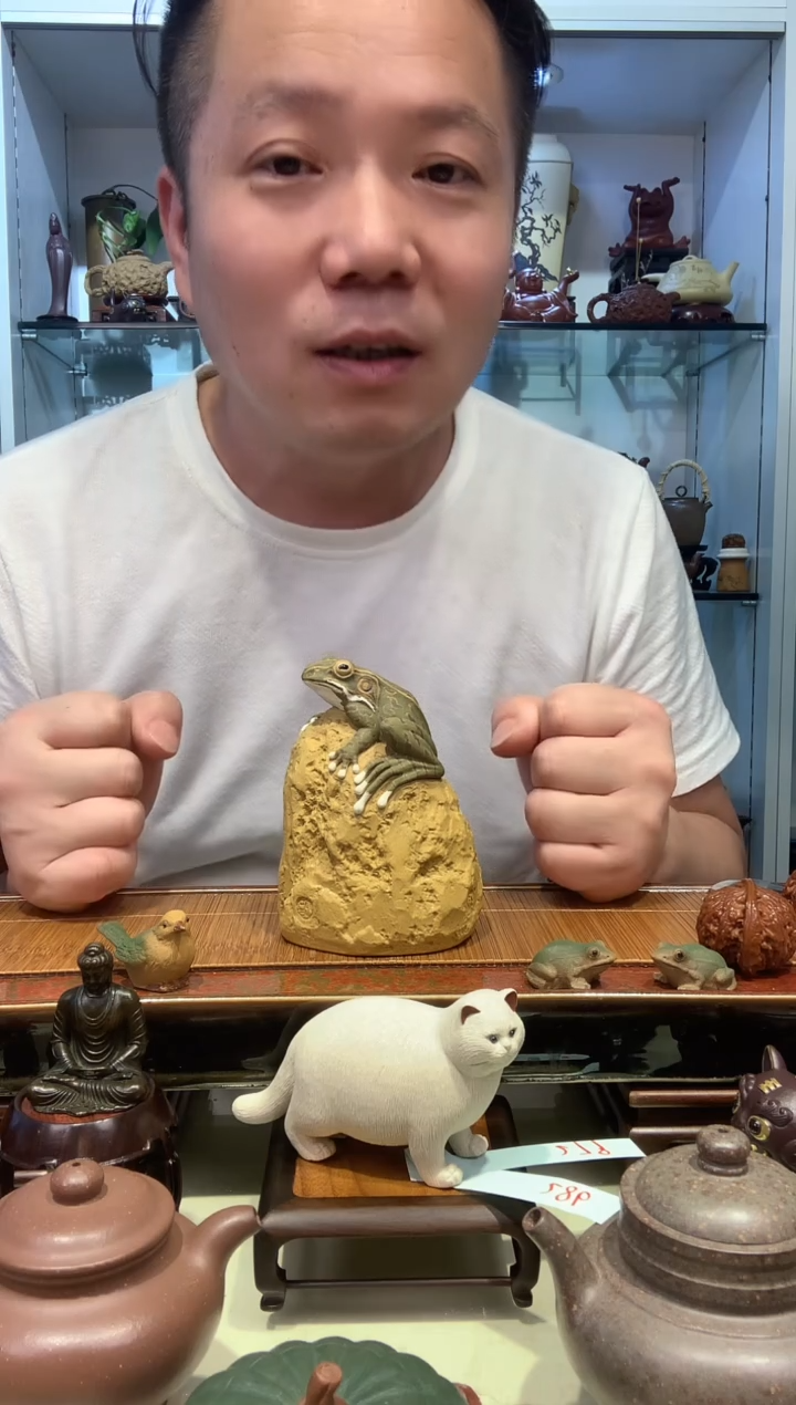 宜陶紫砂宜陶紫砂287