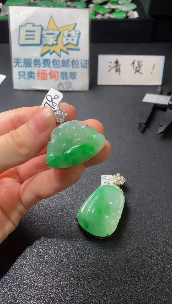 颈饰银S925镶嵌翡翠翡翠1