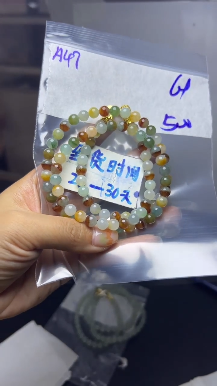 未镶嵌定制翡翠毛货需要抛光多样性发货拍一发一A47