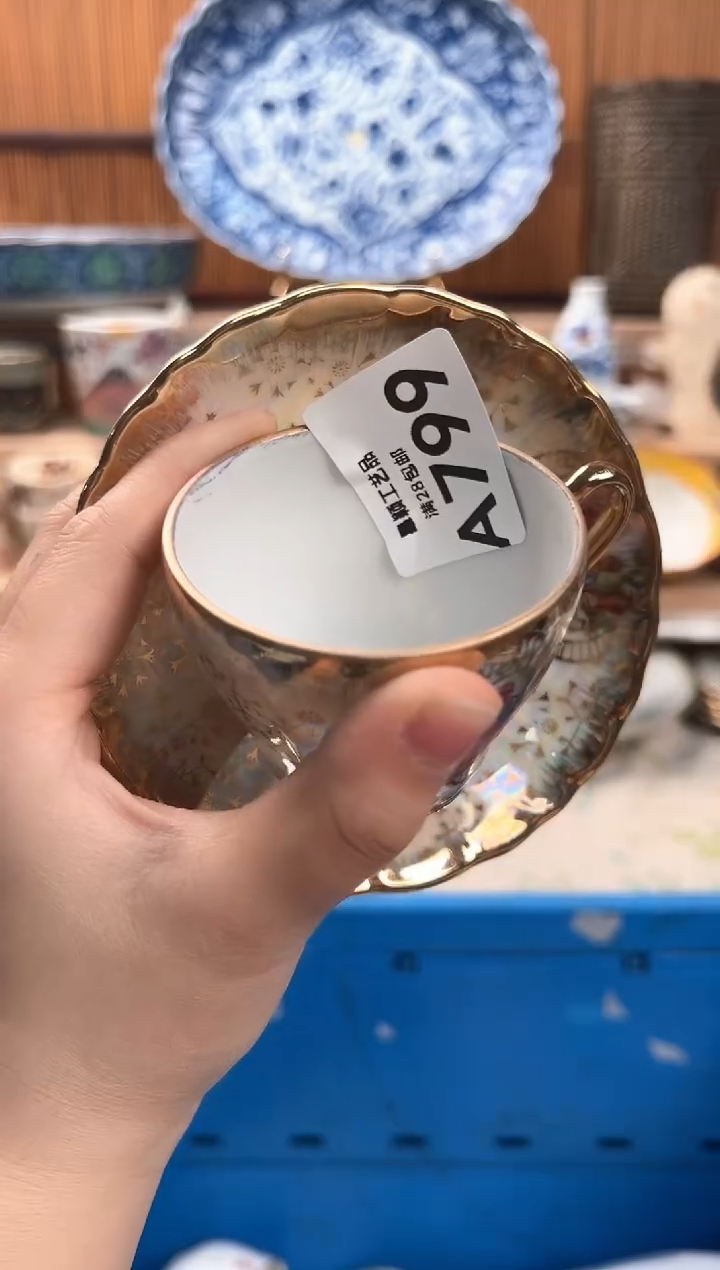 瓷片甜***圈799A 杯子 盘子 碗