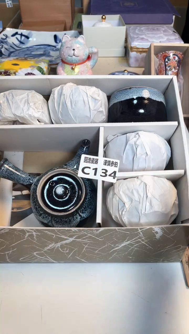 【闪购商品】闪购闪购闪购闪购