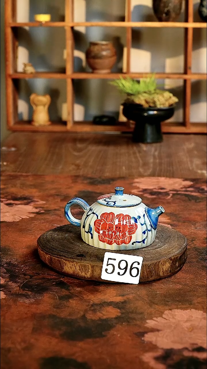 茶碗............596