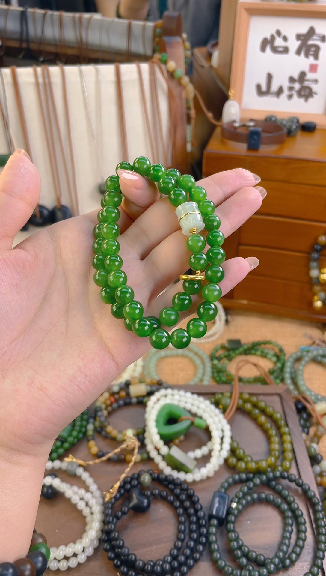 手链18K金镶嵌和田玉碧玉双圈