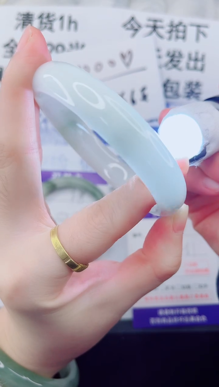 未镶嵌手镯石英质玉19-61