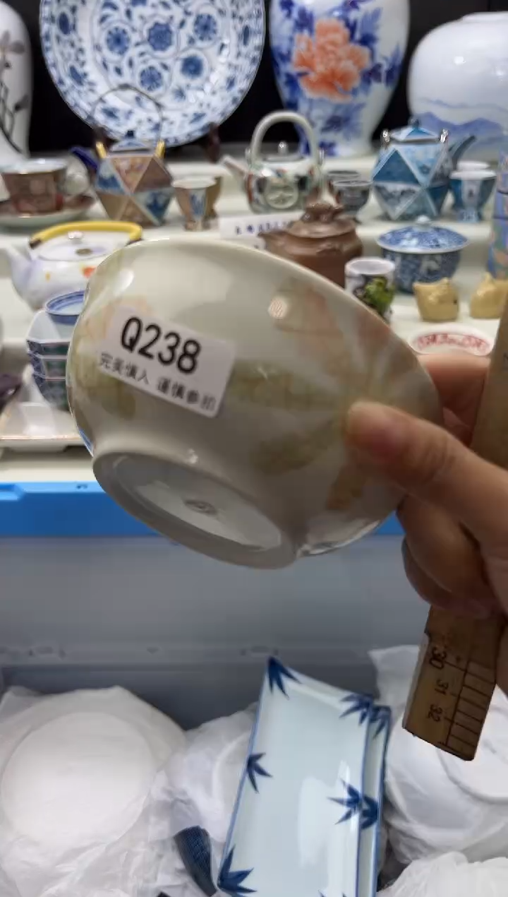 瓷片238q            