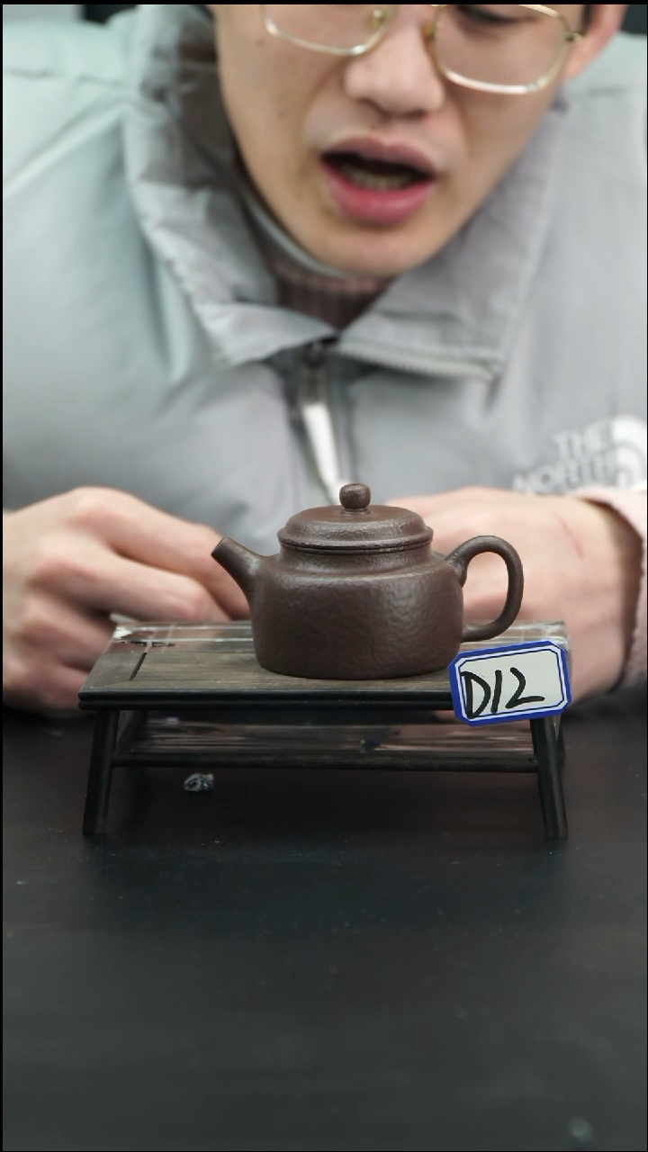 【闪购商品】紫砂茶壶D 12【小四紫砂】