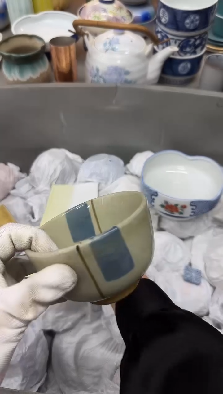 1卿*艺瓷器瓷器瓷器瓷器