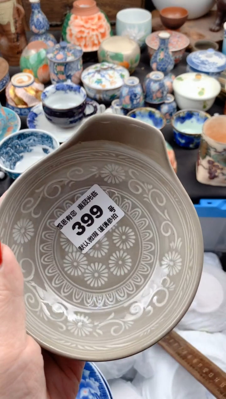 【闪购商品】瓷片399号九姑娘工艺品瓷器