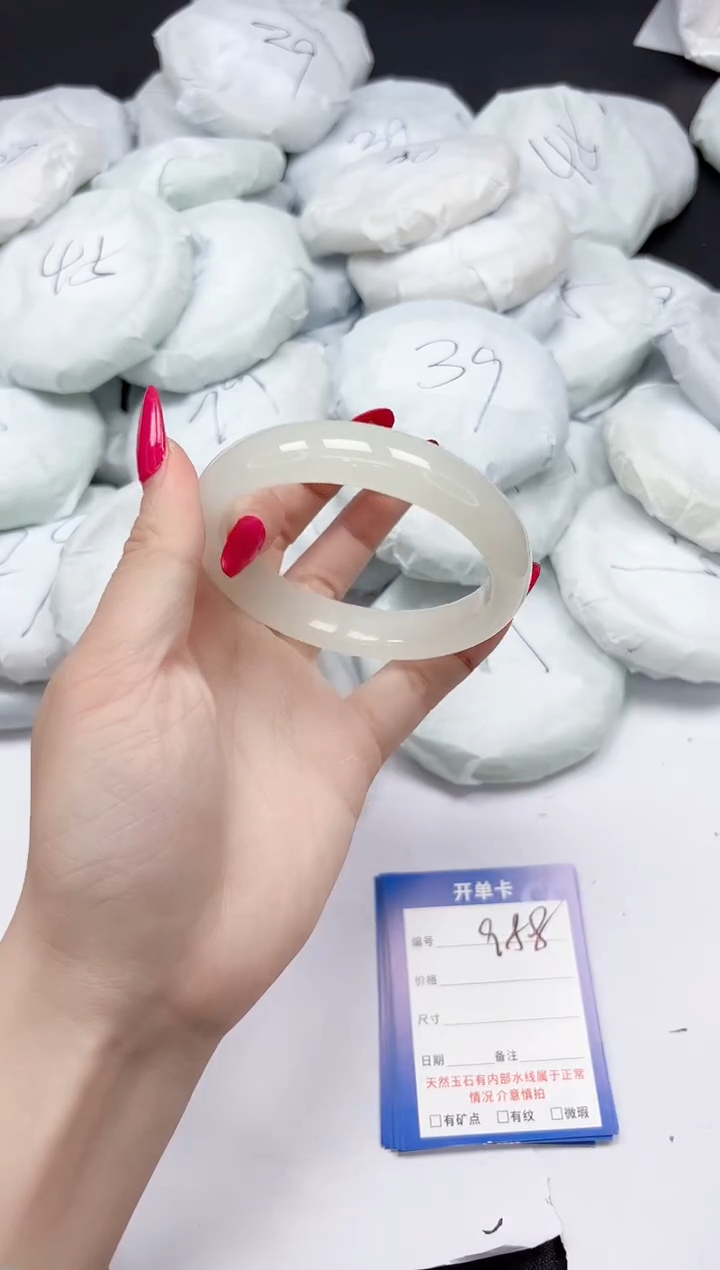 未镶嵌手镯石英质玉a88/60