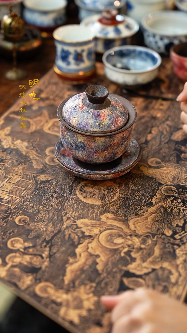 【闪购商品】1明也茶器/ 岩泥盖碗一个