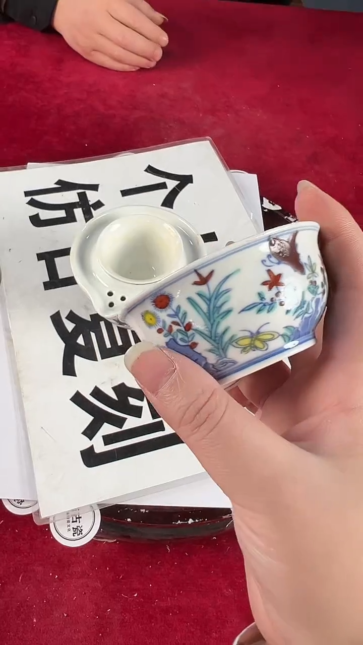 其他陶394景德镇陶瓷摆件