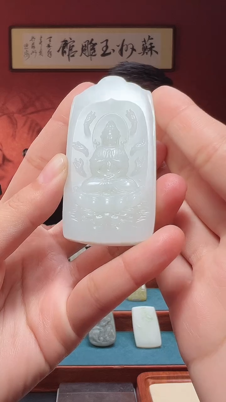 吊坠(不含链)未镶嵌和田玉73千手观音