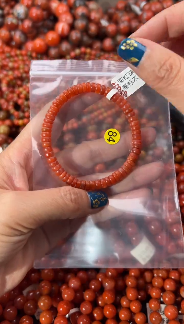 未镶嵌手串南红玛瑙6