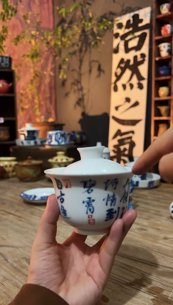 【闪购商品】观云听雨原创手绘茶具自古