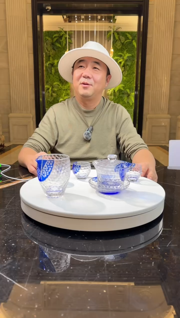 【闪购商品】茶宠蓝色茶具杯子一套