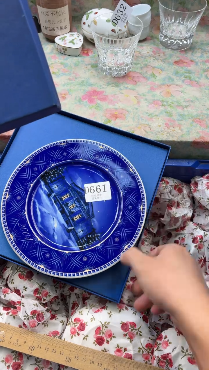 瓷片0**3       D661*