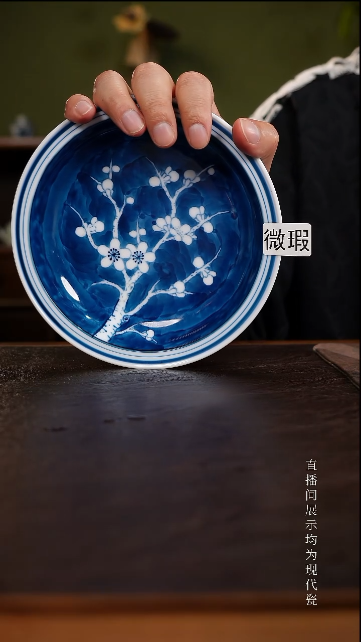三钰堂茶具直播闪购专属链接(以闪拍图片为准)