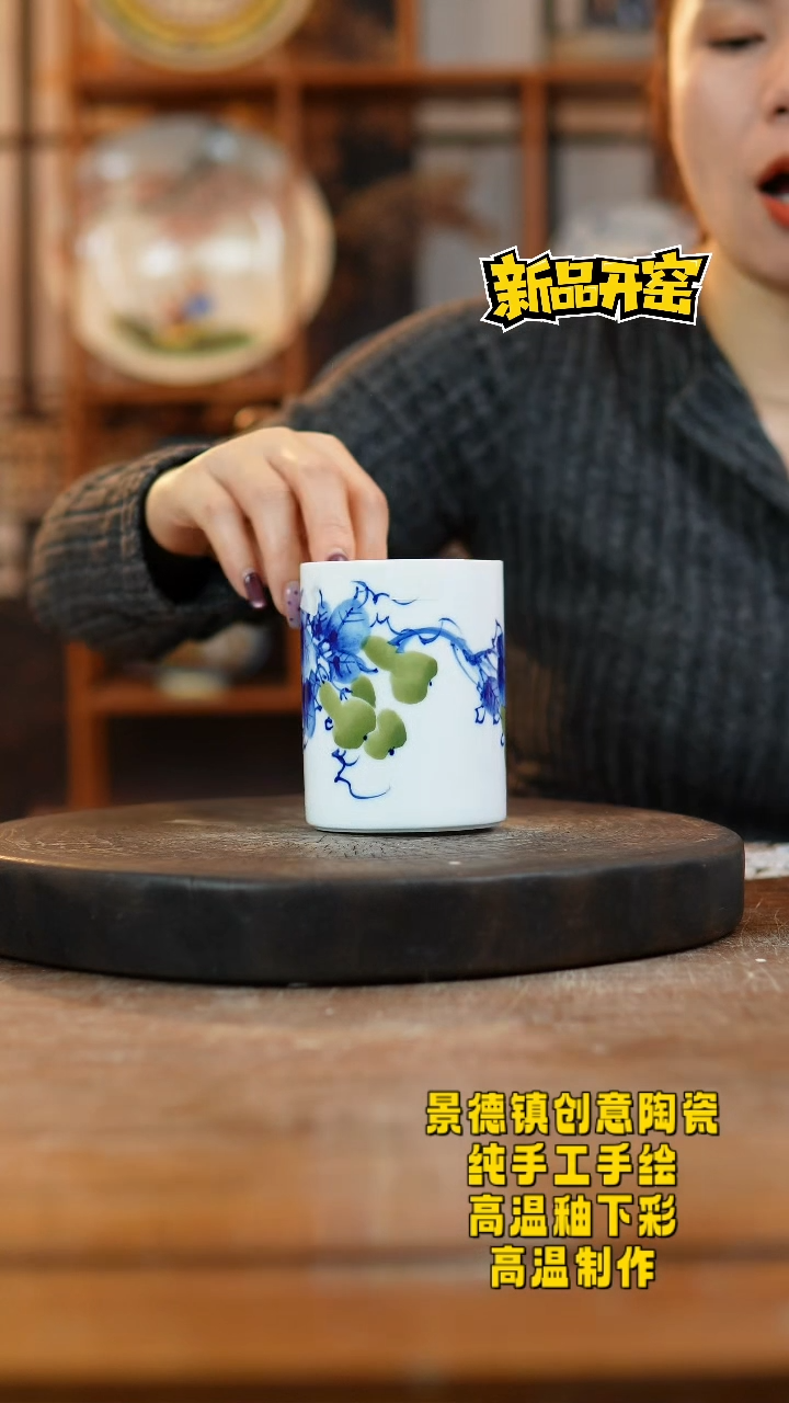 其他陶691景德镇陶瓷