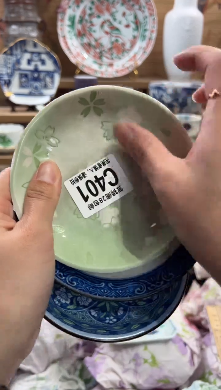 瓷片可**奶       C401