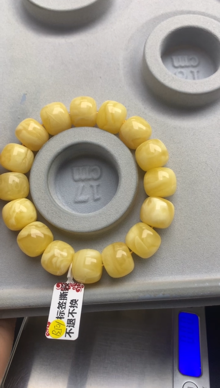 【闪购商品】蜜蜡珠宝奇石未镶嵌23