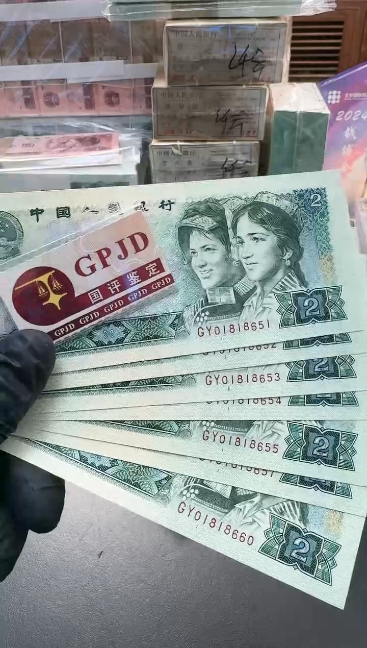 【闪购商品】天外飞仙802GY冠标十01818651