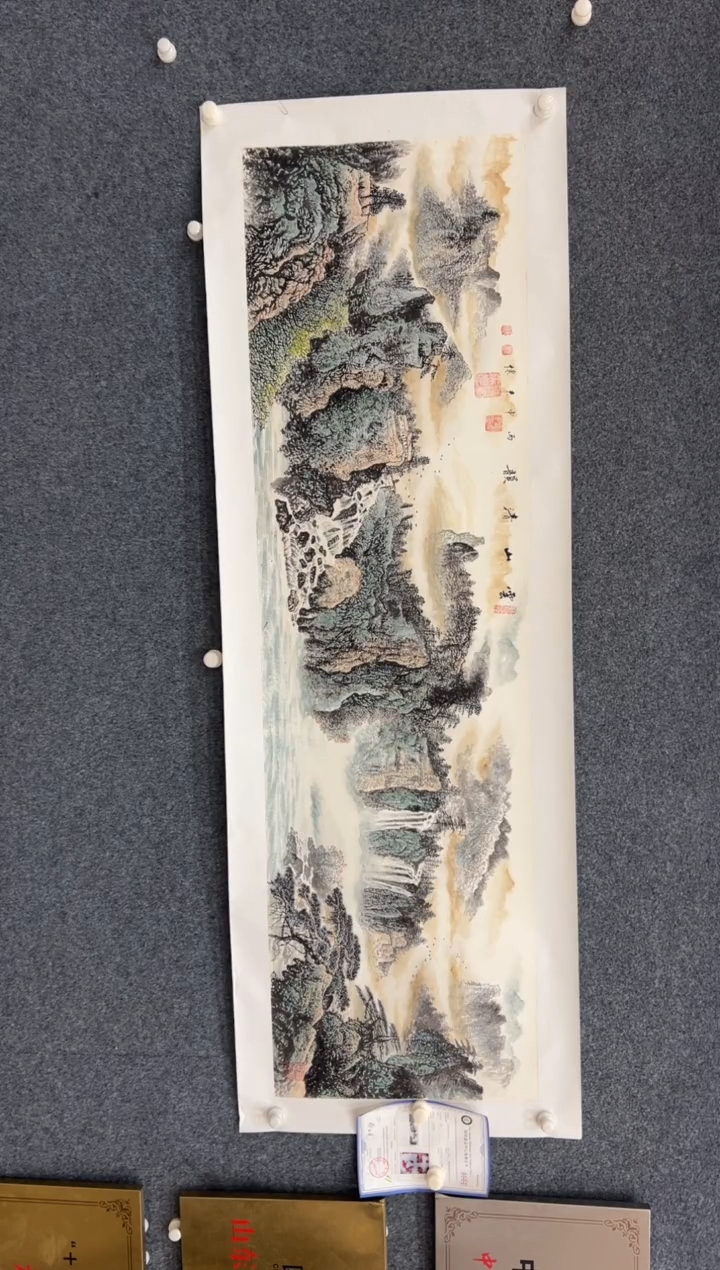 【闪购商品】国画1.29-王夫怀-六尺对开284