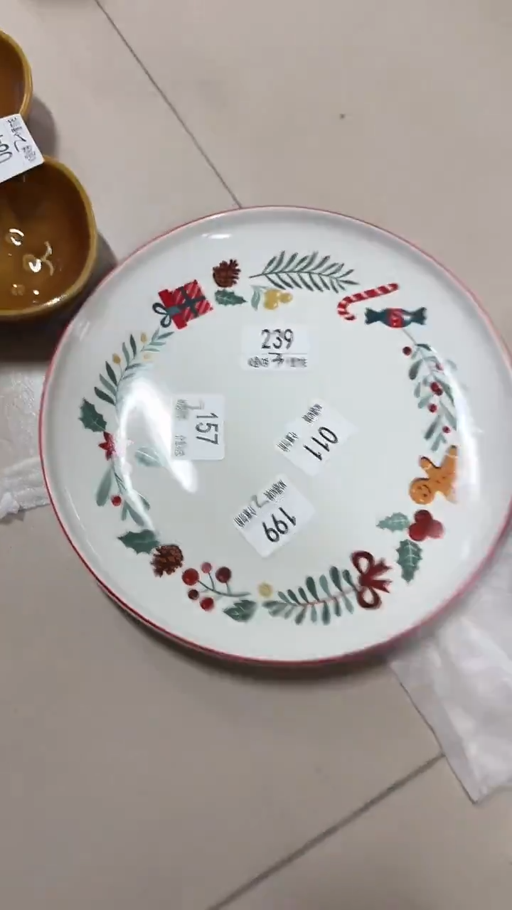 陶瓷手柄款微瑕四单包邮239