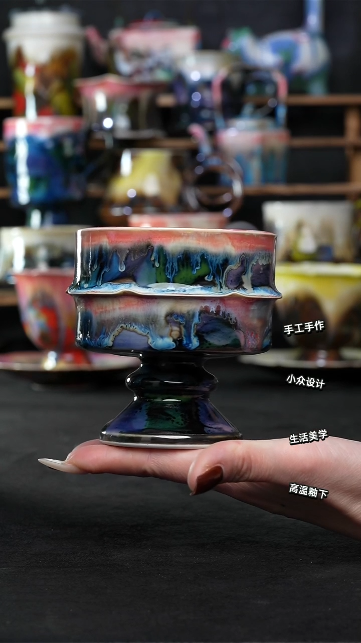 设计师款景德镇森涩手创陶瓷（食品级）815