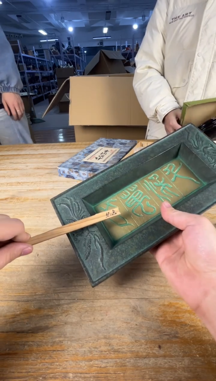 紫砂满18包邮 需讲解请先加车