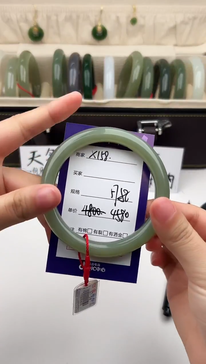 未镶嵌手镯和田玉微色差X158
