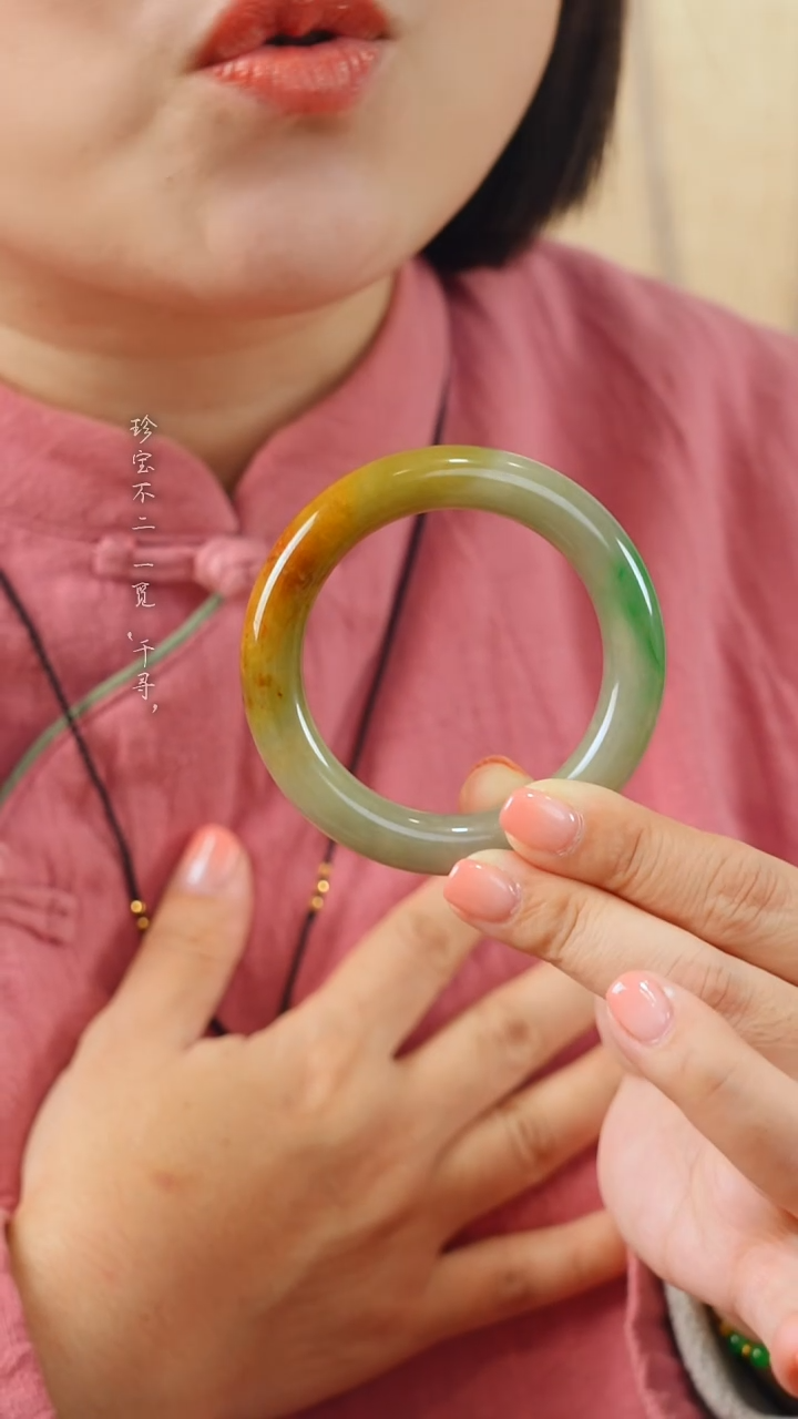 未镶嵌手镯翡翠A**a老坑三色黄绿白翡翠手镯 缅甸天然A货