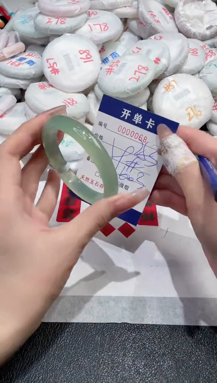 【闪购商品】玛瑙/玉髓手镯未镶嵌-68