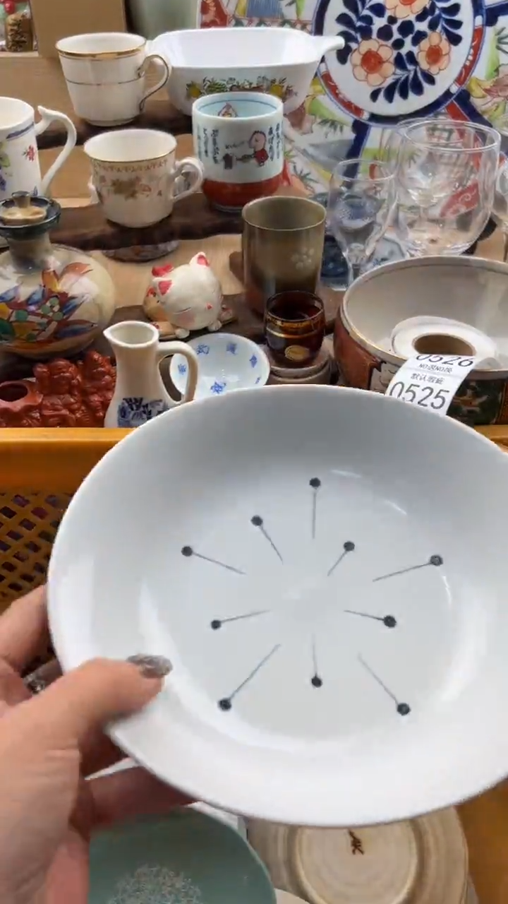 521默认微瑕，满20元包邮
