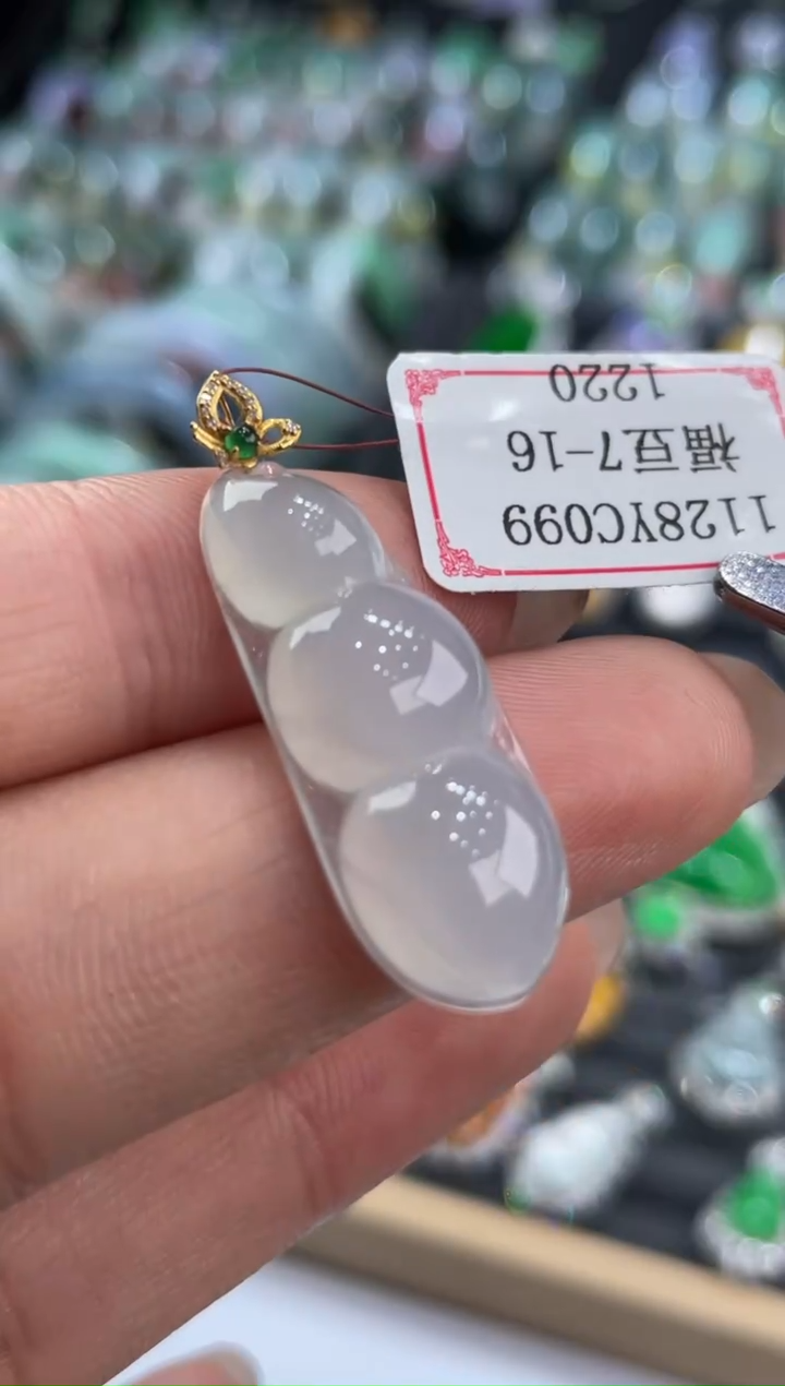 18K金镶嵌挂件翡翠1128YC099