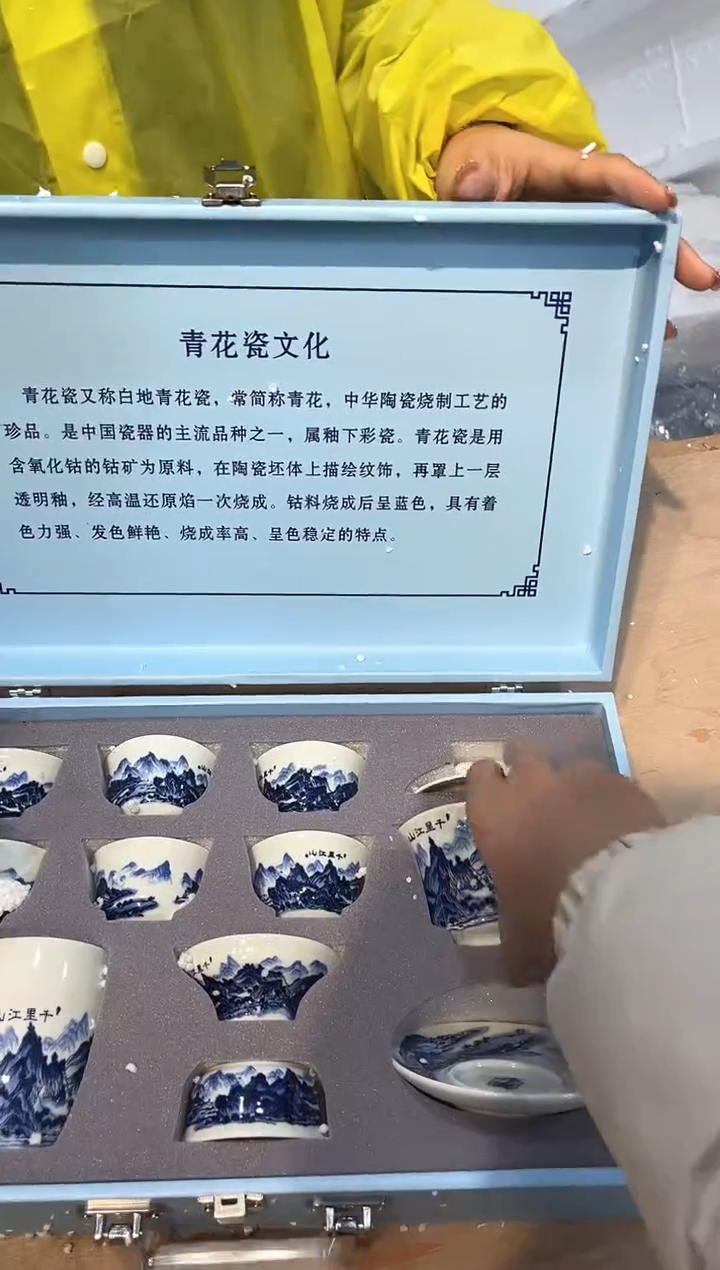 【闪购商品】其他@@@@@@@@@@@@@@@
