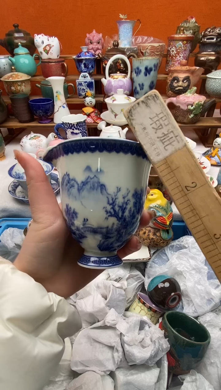 瓷片悟*20包邮一单一付不要卡单