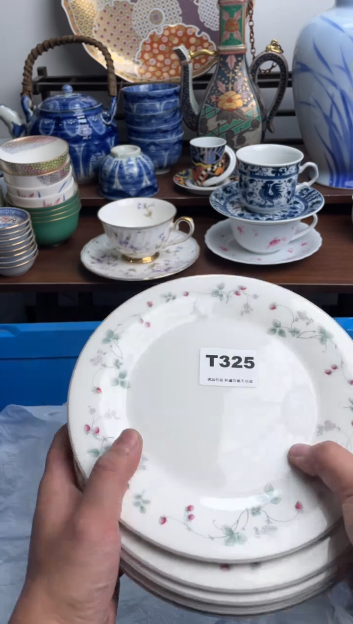 【闪购商品】瓷片325-T满20包邮-48h凑单