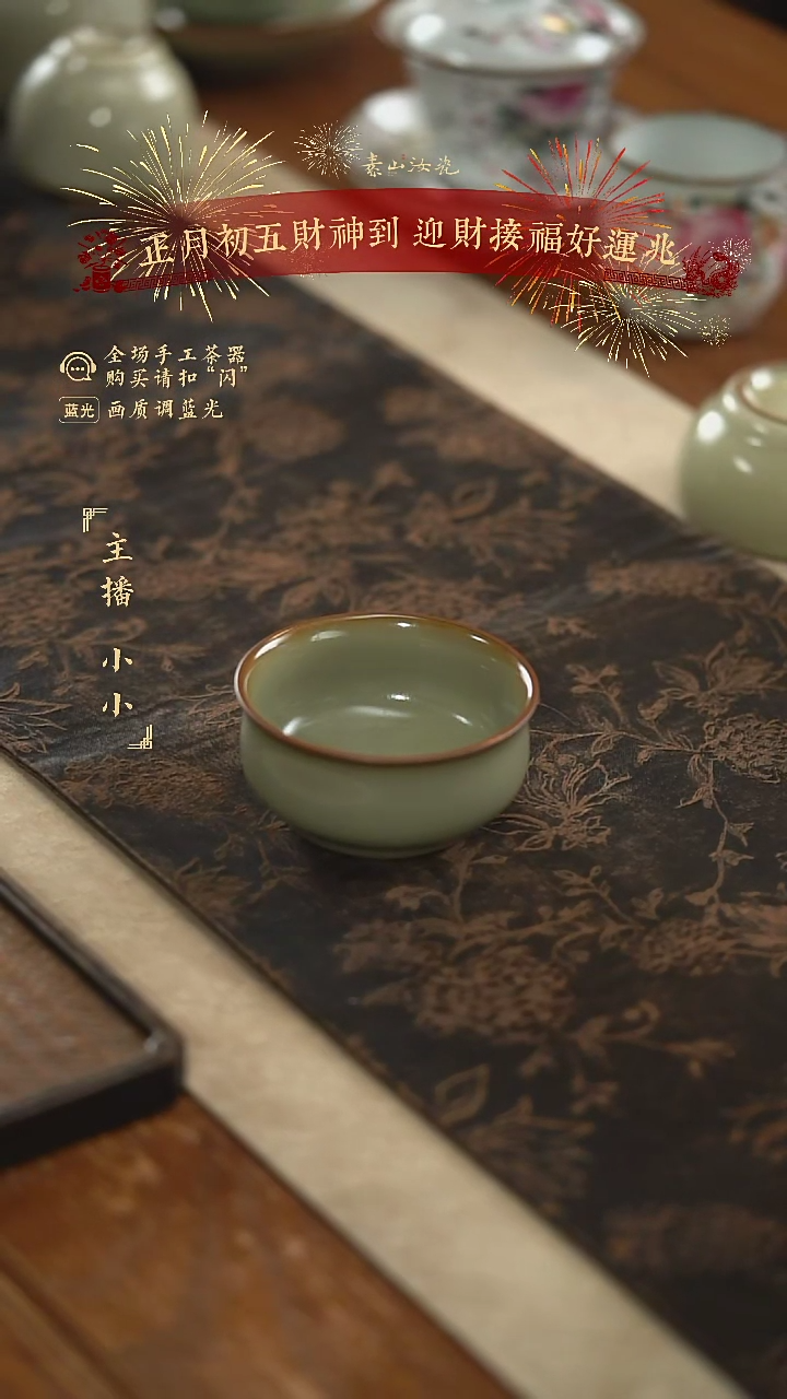 【闪购商品】杯柴窑藏器粉青矮炉式