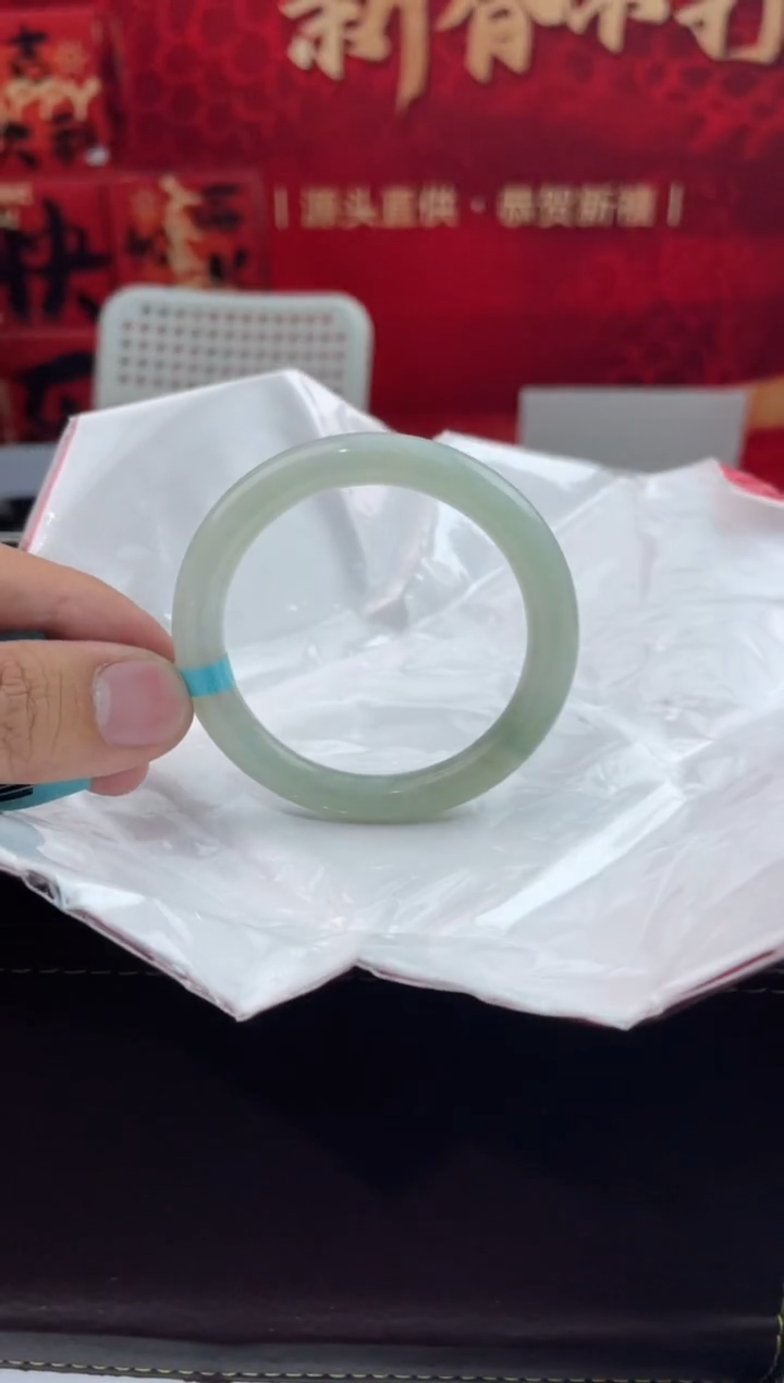 【闪购商品】翡翠手镯未镶嵌7翡翠手镯