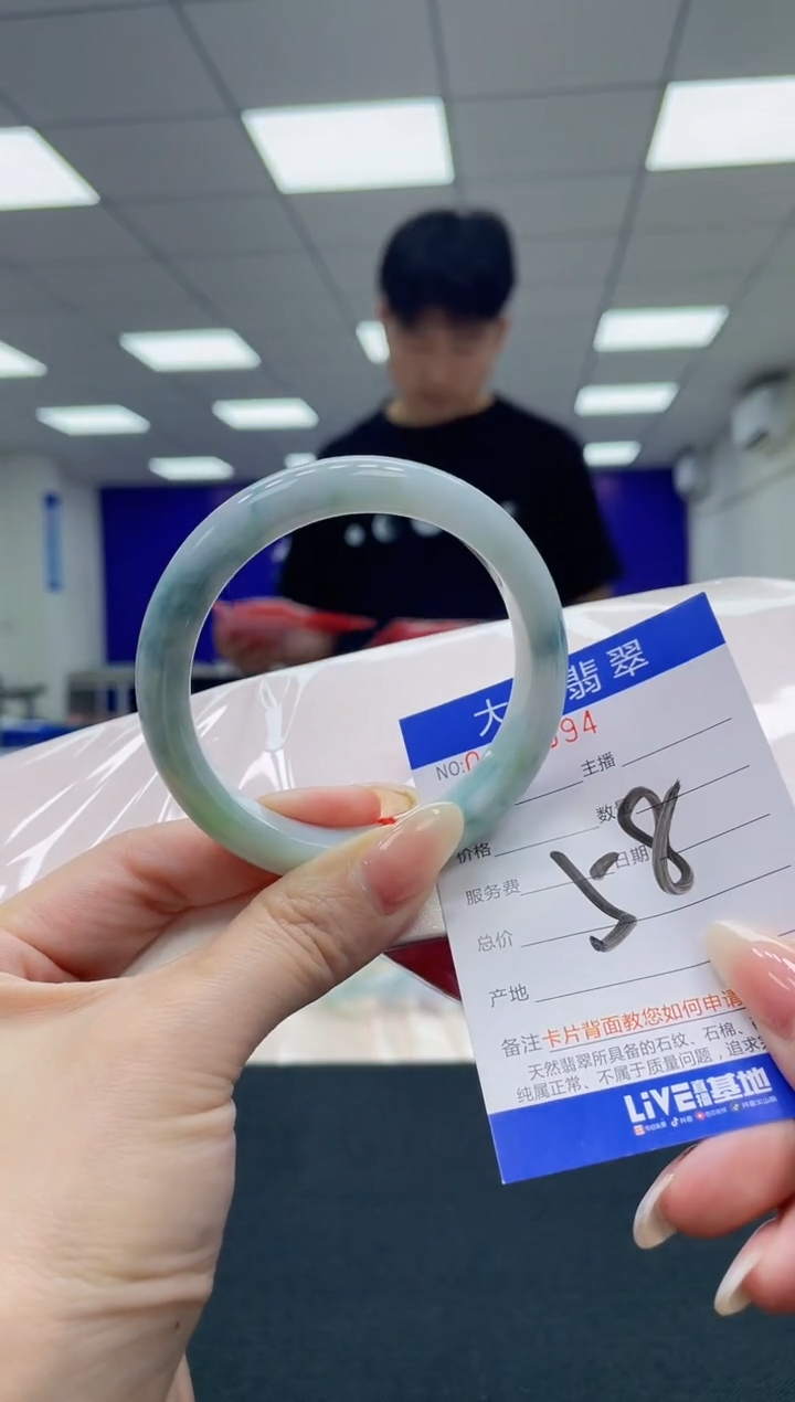 翡翠未镶嵌手镯AAAAAAAAAA