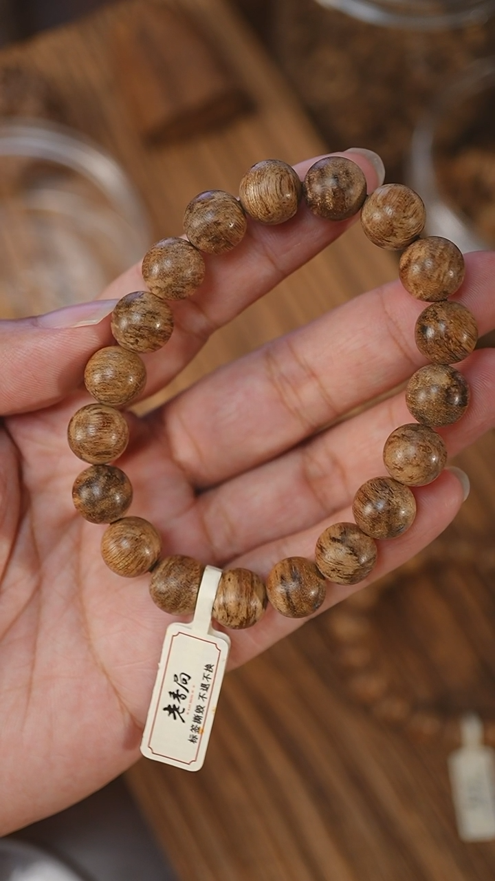 手串沉香海南虎斑结1.14-10克+ca0622