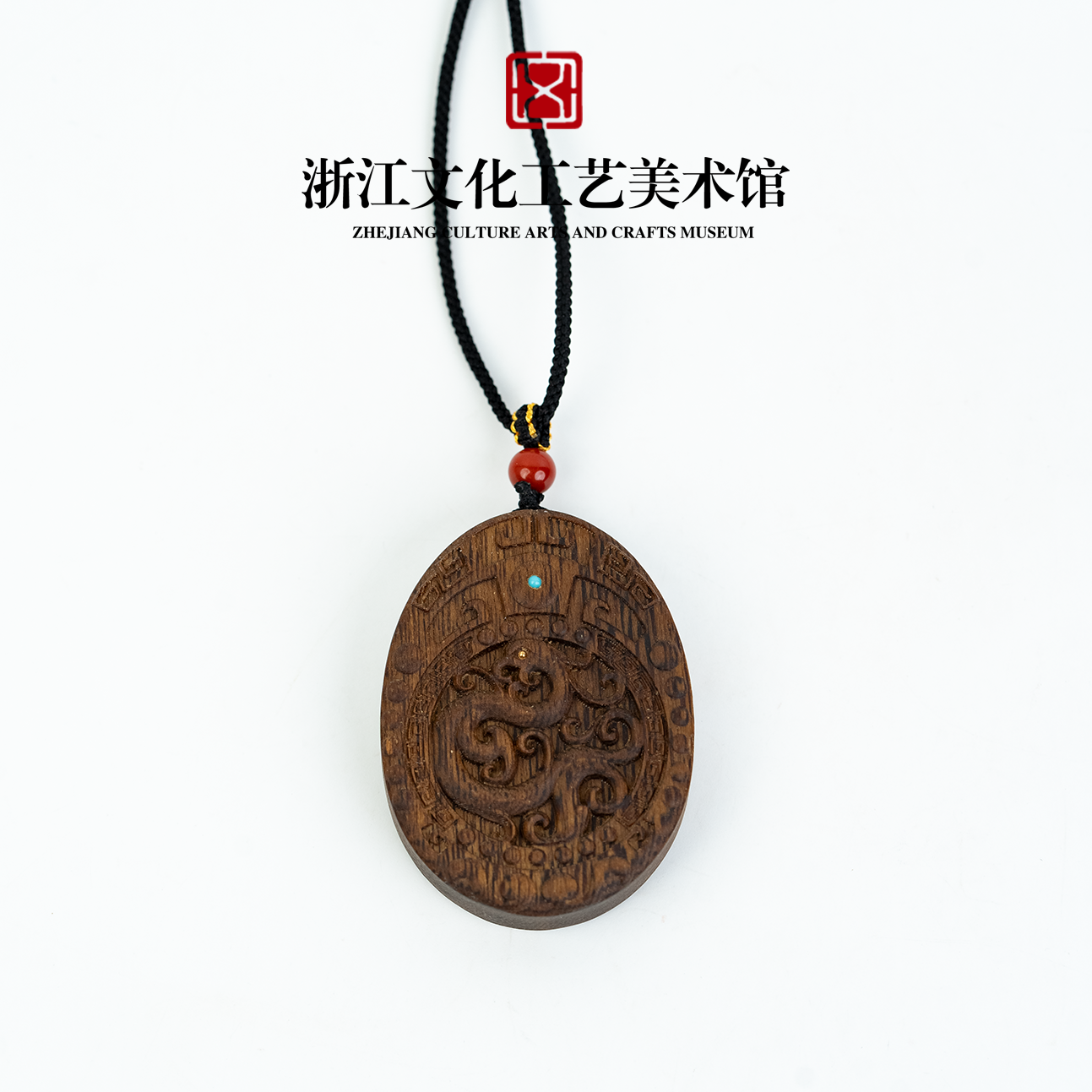 C482 【凤舞九天】越南老惠安蜜结黄奇楠沉水老料凤牌佛雕件-22.49g