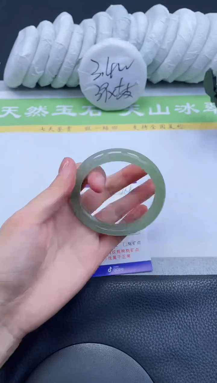 【闪购商品】石英质玉手镯未镶嵌A414-54+