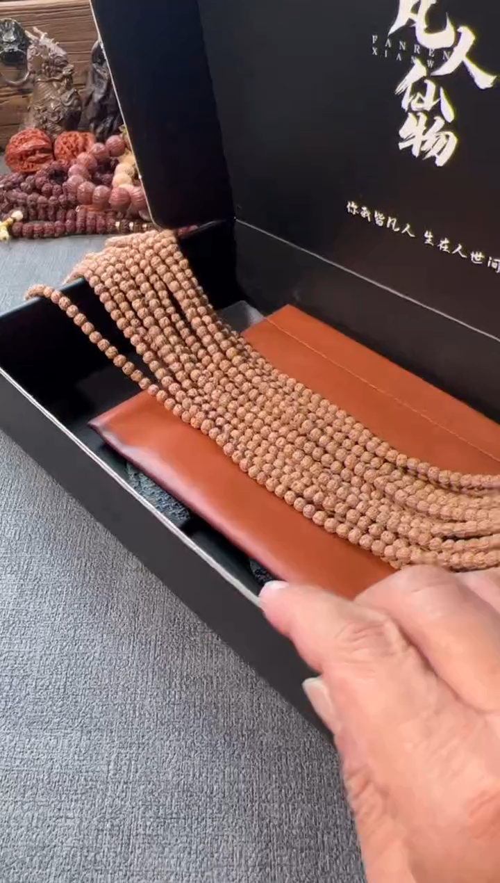 吊坠金刚菩提原桩佛手五爪金龙108长串